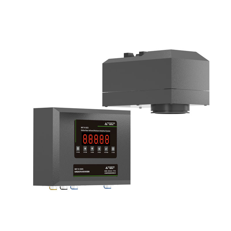 在線水分分析儀